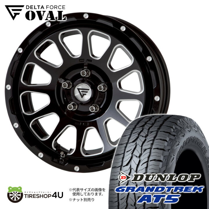 楽天市場】DELTA FORCE OVAL デルタフォース オーバル 16x7J 5/114.3 + 