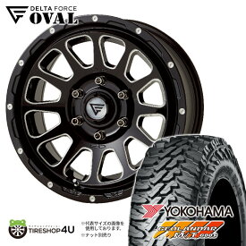 【取付対象】 DELTA FORCE OVAL 16x7J 6/139.7 +38 ブラックマシニング YOKOHAMA GEOLANDAR M/T G003 215/70R16 LT 100/97Q 新品 16インチ 7.0J オフロードタイヤホイール4本セット デルタフォース オーバル ヨコハマ ジオランダー MT ハイエース 200系