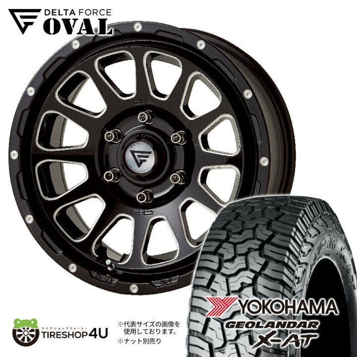 楽天市場】【最大P49倍】【取付対象】 17インチ 17×8.0J YOKOHAMA