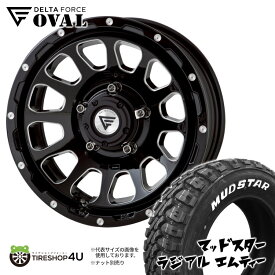 【取付対象】 DELTA FORCE OVAL 16x6J 5/139.7 -5 ブラックマシニング MUDSTAR　RADIAL M/T 215/70R16 100T ホワイトレター デルタフォース オーバル マッドスター ラジアル MT タイヤホイール4本セット 6.0J オフロード jimny ジムニーシエラ JB74W JB43