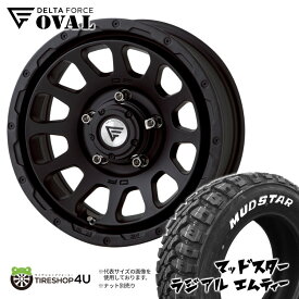 【取付対象】 MUDSTAR RADIAL M/T 215/70R16　ホワイトレター DELTA FORCE OVAL 16x5.5J 5/139.7 +20　マットブラック デルタフォース オーバル マッドスター ラジアル MT jimny ジムニー JB64W JB23W 16インチ タイヤホイール4本セット価格 オフロード