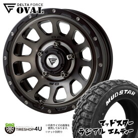 【取付対象】 DELTA FORCE OVAL 16x6J 5/139.7 -5 マットスモークポリッシュ MUDSTAR RADIAL M/T 215/70R16 100T ホワイトレター デルタフォース オーバル マッドスター ラジアル MT タイヤホイール4本セット オフロード 6.0J ジムニーシエラ JB74W ノマド