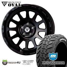 DELTA FORCE OVAL FF デルタフォース オーバル 20x9J 5/120 +35 サテンブラック MONSTA MUD WARRIOR 275/55R20 モンスタ マッドウォーリア MT ホワイトレター 新品 20インチ オフロードタイヤ タイヤホイール4本セット LAND ROVER DEFENDER L663 フローフォーミング