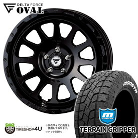 DELTA FORCE OVAL デルタフォース オーバル 20x9J 5/150 +50 サテンブラック MONSTA TERRAIN GRIPPER 285/50R20 モンスタ テレーングリッパー AT ホワイトレター 新品 20インチ 9.0J タイヤホイール4本セット ランクル 200系 レクサス LX570 フローフォーミング製 FF