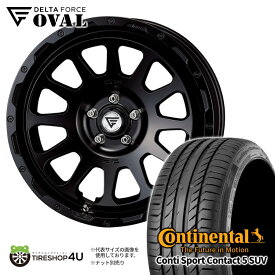 DELTA FORCE OVAL FF 20×9.0J 5/130 +25 サテンブラック CONTINENTAL Conti Sport Contact 5 SUV 275/50R20 113W XL MO タイヤホイール 4本セット メルセデスベンツ Gクラス W463 ゲレンデ 新品 20インチ 20x9J デルタフォース オーバル コンチネンタル SC5