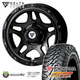 【取付対象】DELTA FORCE OVERLANDER 16×6J 5/139.7 -5 MSP マットスモークポリッシュ YOKOHAMA GEOLANDAR M/T G003 225/75R16 115/112Q LT サマータイヤホイール 4本セット 16インチ ジオランダー【ジムニーシエラ シエラ ワイド JB74W JB43W JIMNY SIERRA】