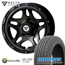 楽天市場】proxes cl1 suv 215/70r16の通販