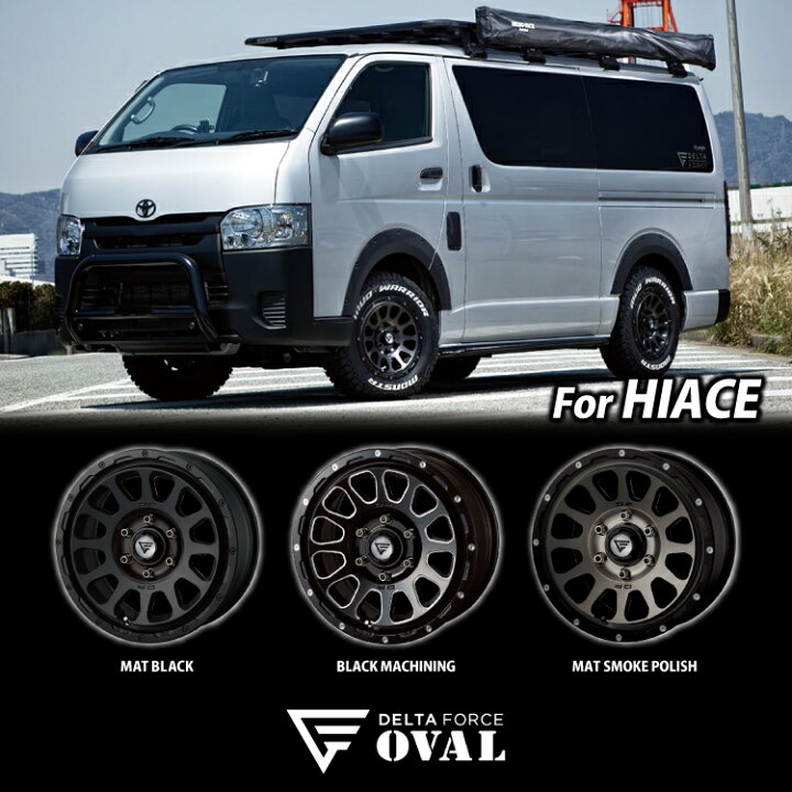 楽天市場】DELTA FORCE OVAL 16x7J 6/139.7 +38 マットスモーク 