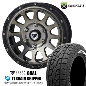 【取付対象】 DELTA FORCE OVAL 16×7.0J 6/139.7 +38 マットスモークポリッシュ (MSP) MONSTA TERRAIN GRIPPER 215/70R16 107/105Q LT ホワイトレター サマータイヤホイール 4本セット 16インチ 16x7J デルタフォース オーバル モンスタ A/T ハイエース 200系