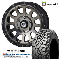 楽天市場】デルタフォースオーバル bfグッドリッチ 265/70r17の通販