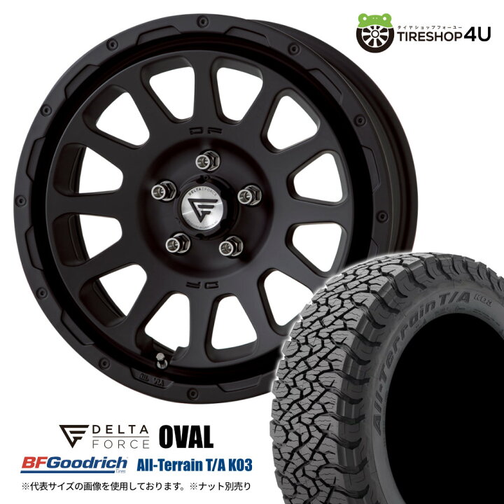 楽天市場】【最大P49倍】DELTA FORCE OVAL デルタフォース オーバル 