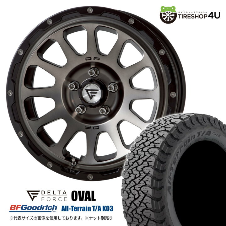 楽天市場】【最大P10倍】DELTA FORCE OVAL デルタフォース オーバル 