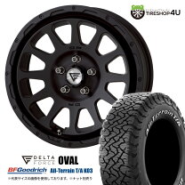 楽天市場】235／70R16（ブランドBFグッドリッチ）（サマータイヤ 