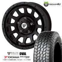 楽天市場】215/85r16 atの通販