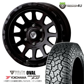 【取付対象】 DELTA FORCE OVAL 18×8.0J 6/139.7 +52 SBK サテンブラック YOKOHAMA GEOLANDAR X-AT G016 275/70R18 125/122Q LT サマータイヤホイール 4本セット 18インチ デルタフォース オーバル 8J ヨコハマ ジオランダー 【 ランクル 300系 250系 】