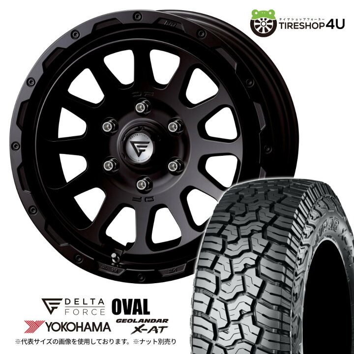 楽天市場】【取付対象】 DELTA FORCE OVAL 18×8.0J 6/139.7 +52 SBK 