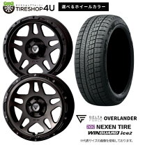 楽天市場】デリカd5 ホイール 17インチ スタッドレスの通販