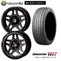 楽天市場】デリカd5 ホイール 17インチの通販