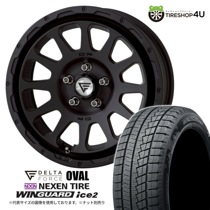 楽天市場】【取付対象】 DELTA FORCE OVAL 17×7.0J 5/114.3 +32 MB 