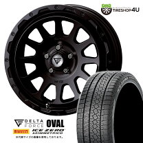 楽天市場】235／60R18（ブランドピレリ）（タイヤ・ホイールセット 