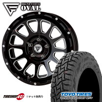 楽天市場】デルタフォース オーバル 17x7．0j 5／114．3 ＋32の通販