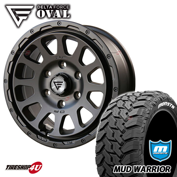 楽天市場】【取付対象】 DELTA FORCE OVAL 17x8J 6/139.7 +20 マット 