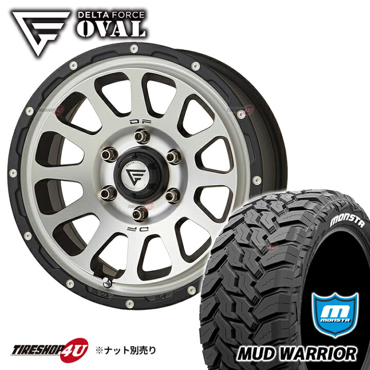 楽天市場】DELTA FORCE OVAL 17x8J 6/139.7 +20 マットブラック 
