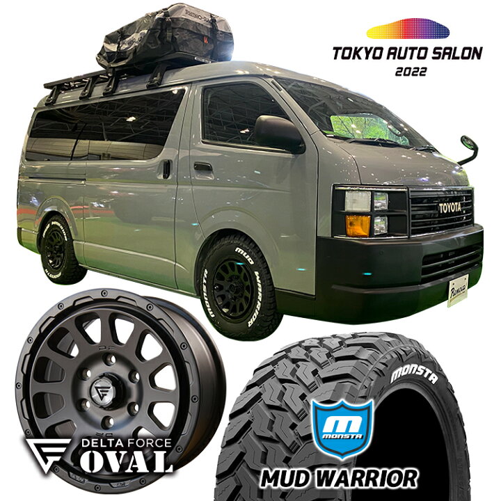 楽天市場】【取付対象】 DELTA FORCE OVAL 16x7J 6/139.7 +38 マット 