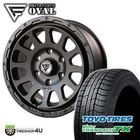 スタッドレスタイヤホイール 4本セット 16インチ 7.0j 新品 2024〜2026年製 TOYO Winter TRANPATH TX 215/65R16 98Q DELTA FORCE OVAL 16x7J 6/139.7 +38 マットブラック トーヨー ウインター トランパス デルタフォース オーバル ハイエース 200系 乗用車用