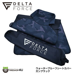 DELTA FORCE V[gGv 2Zbgi hV[g ėp KubN /O[  Jt Lv AEghA ~ XL[ Xm[{[h T[tB Lv V EH[^[
