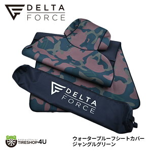 DELTA FORCE V[gGv 1i hV[g ėp WOO[   Jt Lv AEghA ~ XL[ Xm[{[h T[tB Lv V EH[^[v[