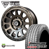 楽天市場】ハイエース ブリザック スタッドレス セット 215/65r16の通販