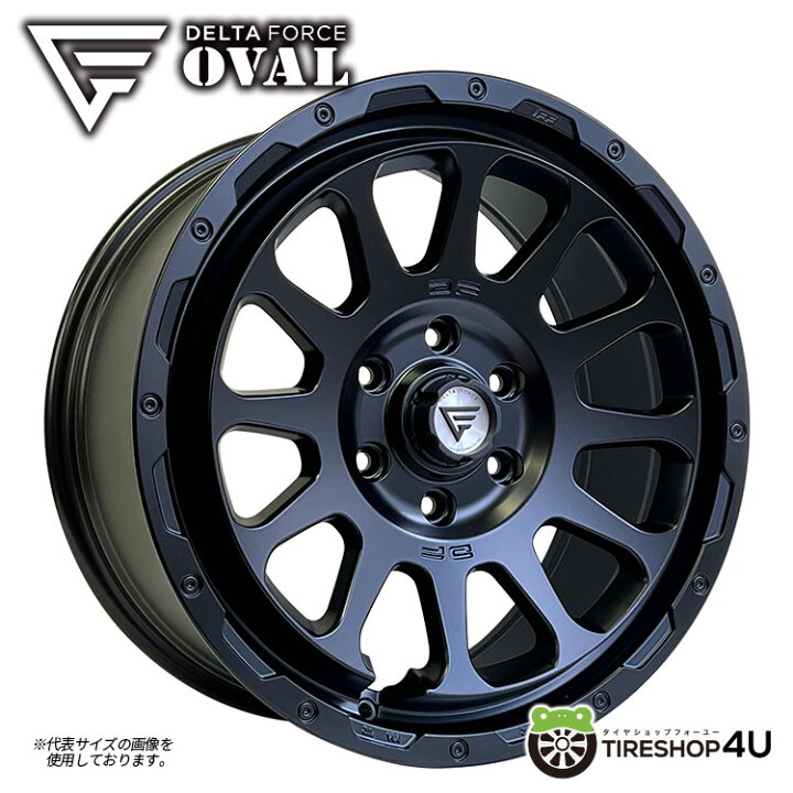 楽天市場】【取付対象】 DELTA FORCE OVAL 20×9.0J 6/139.7 55 サテン 