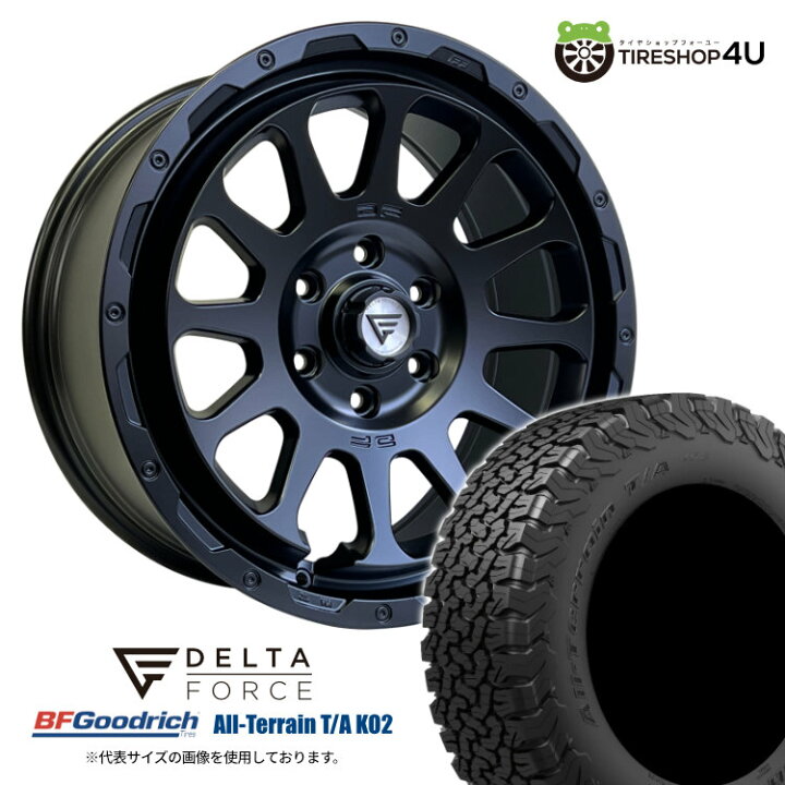 楽天市場】【取付対象】 DELTA FORCE OVAL 20×9.0J 6/139.7 55 サテン 