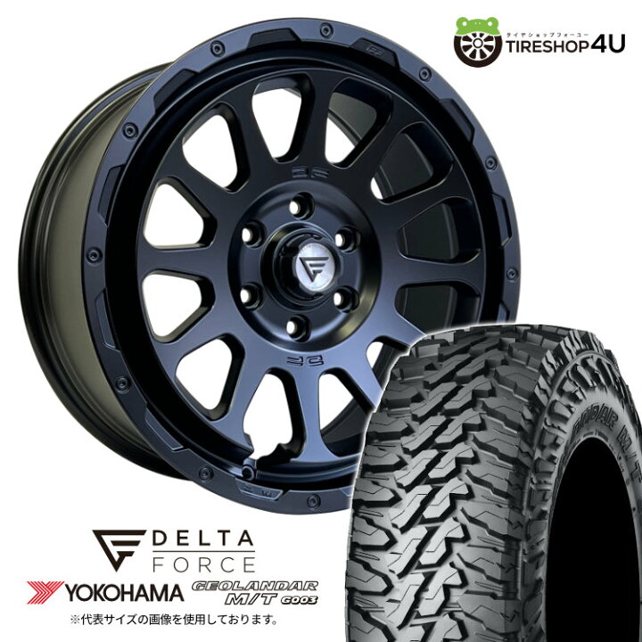 楽天市場】【取付対象】 DELTA FORCE OVAL 20×9.0J 6/139.7 55 サテン 