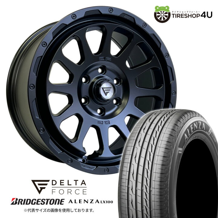 楽天市場】【取付対象】 DELTA FORCE OVAL 20×9.0J 6/139.7 +55 サテン 