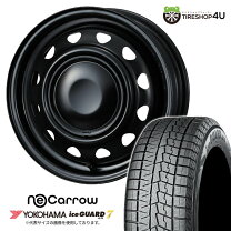 楽天市場】155／65R14（ブランドヨコハマ）（スタッドレスタイヤ 