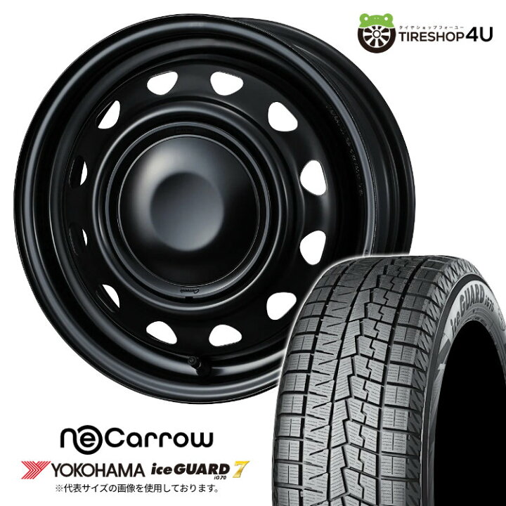 楽天市場】【取付対象】 WEDS NeoCarrow 14×4.5J 4/100/114.3 45 SMB 