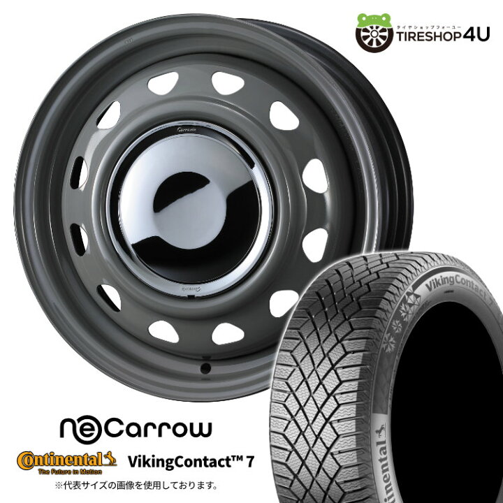 楽天市場】【取付対象】 WEDS NeoCarrow 14×4.5J 4/100/114.3 45 GRAY 