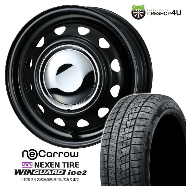 楽天市場】【取付対象】 WEDS NeoCarrow 14×4.5J 4/100 +45 SMB/CC 