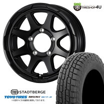 楽天市場】トーヨー オブザーブ w/t-r toyo observe w/t-rの通販
