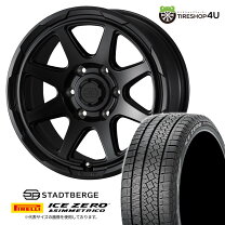 楽天市場】215／65R16（ブランドピレリ）（スタッドレスタイヤ 