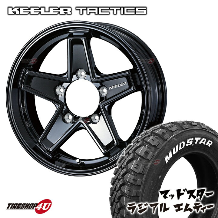楽天市場】KEELER TACTICS 16X5.5J 5/139.7 +22 グロスブラック 