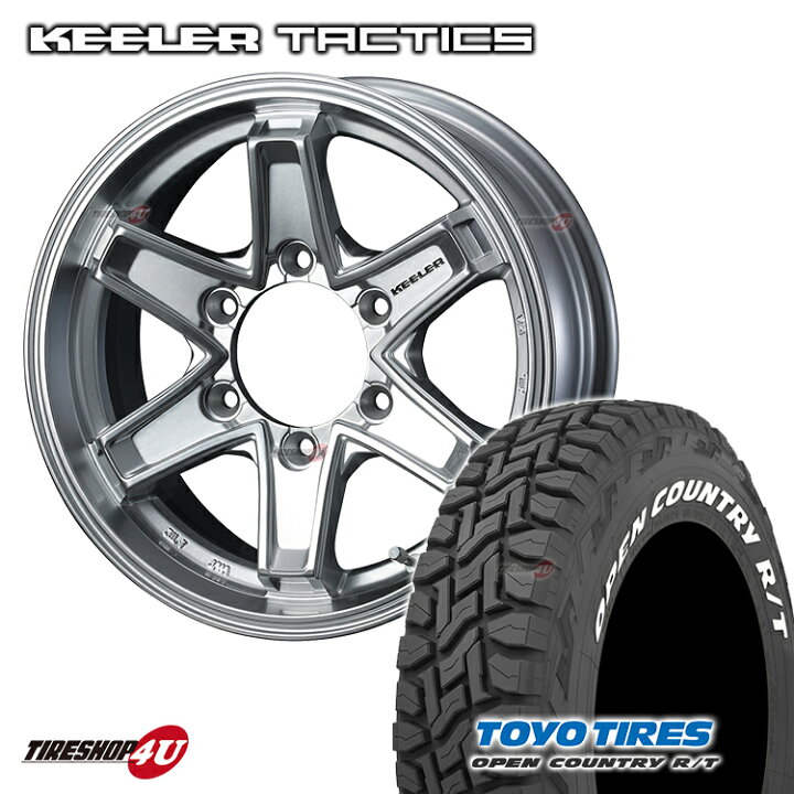 楽天市場】KEELER TACTICS 16X6.5J 6/139.7 +38 ハイパーシルバー TOYO 