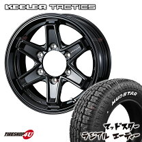 楽天市場】ハイエース バン 用 タイヤ 215・65・16の通販