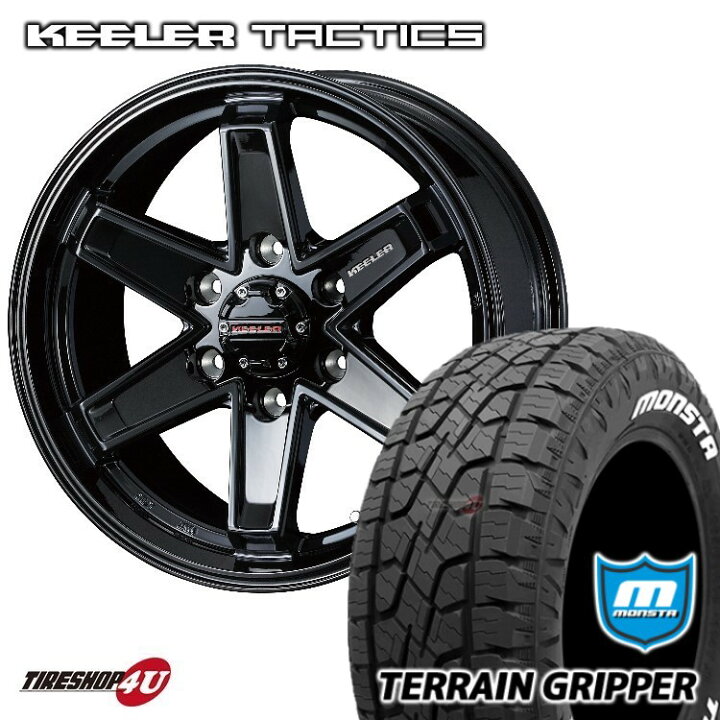 楽天市場】KEELER TACTICS 17X8.0J 6/139.7 +25 8J グロスブラック 