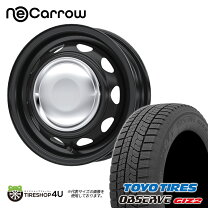 楽天市場】軽自動車 スタッドレスタイヤ ホイールセット 155/65r14の通販
