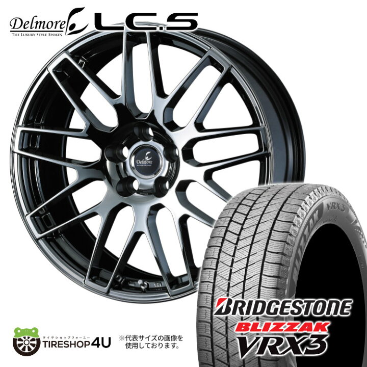 楽天市場】【取付対象】 WEDS DELMORE LC.S 18×7.5J 5/114.3 35 SBC 
