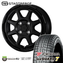 楽天市場】185/70r14 ig50の通販