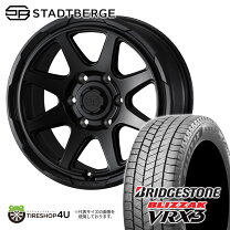 楽天市場】ブリヂストン 215／65R16（P.C.D（mm）139.7 